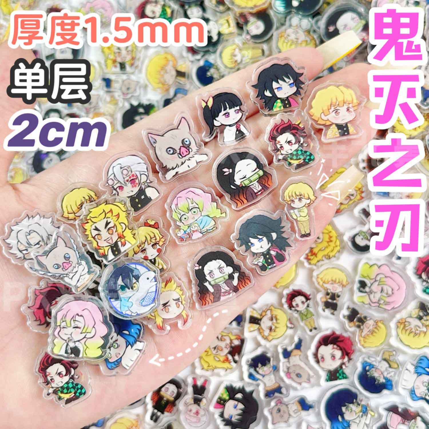 Phone Accessories Demon Slayer - 50/100개 1/2cm 미니 데몬 슬레이어 아크릴