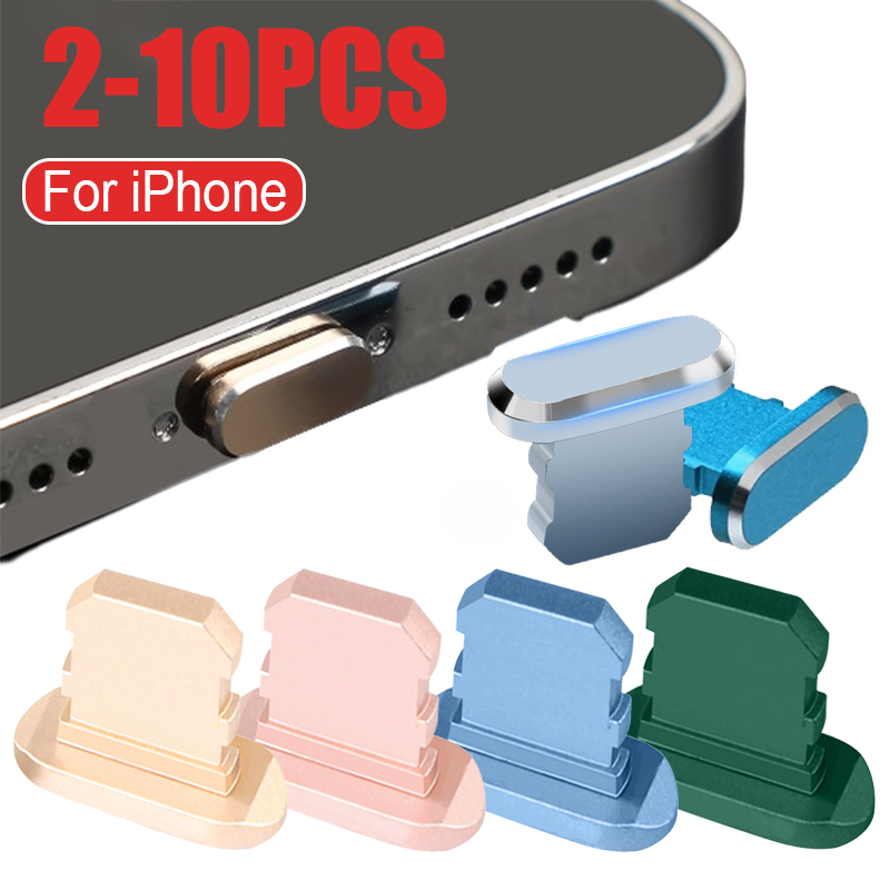 Airpod Case Cover - 2-10개 알루미늄 합금 방진 플러그 아이폰