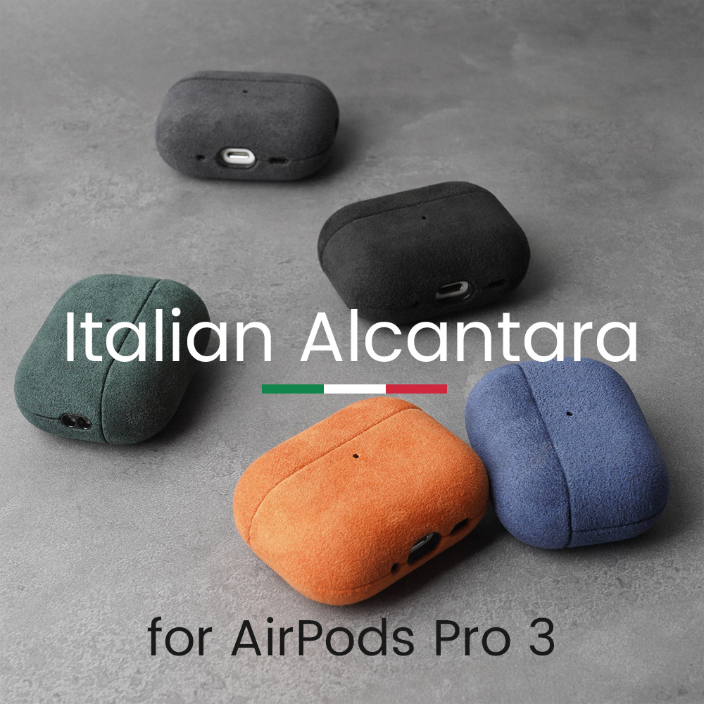 Airpod Case Cover - 알칸타라 에어팟 프로 3 케이스 고급