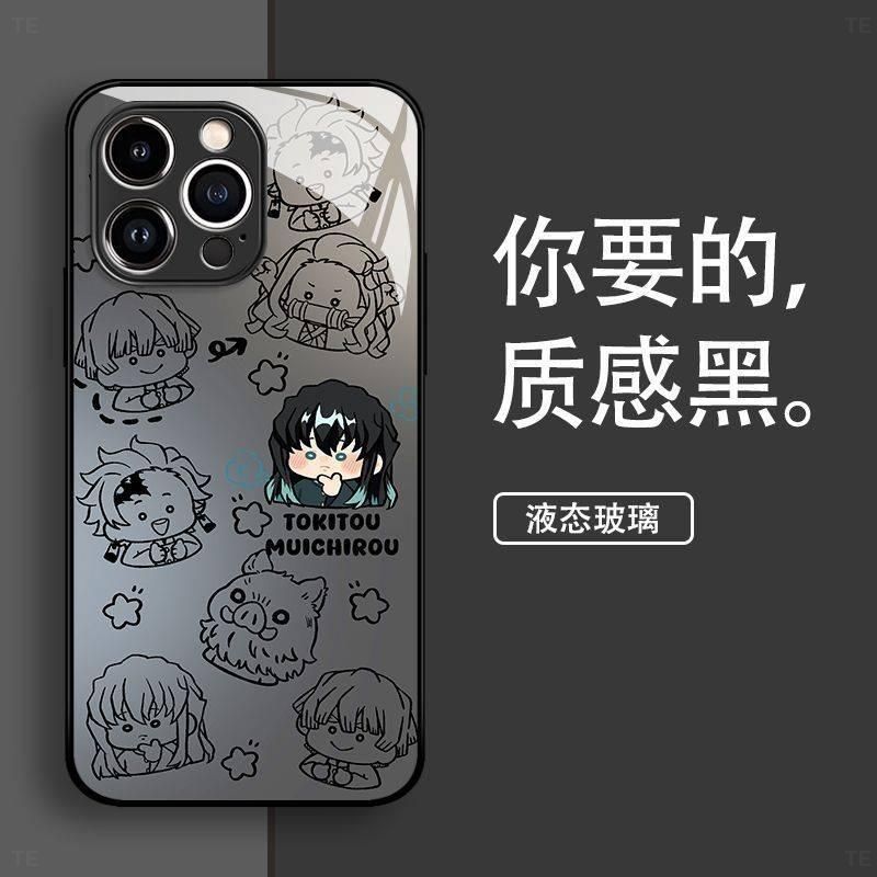 악마 슬레이어 애니메이션 만화 전화 케이스 Muichi - Phone Accessories Demon Slayer 리뷰 및 가격