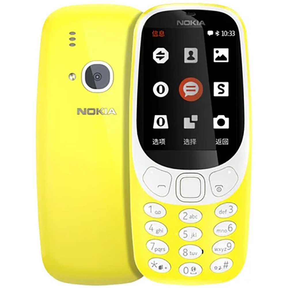 노키아 3310 2018 2G 백업폰 2.4인치 120 - Phone Accessories Display 리뷰 및 가격