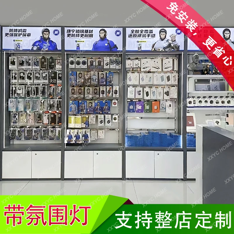 휴대폰 액세서리 진열대, 쉘 필름 제품, 조명이 있는  - Phone Accessories Cabinet 리뷰 및 가격