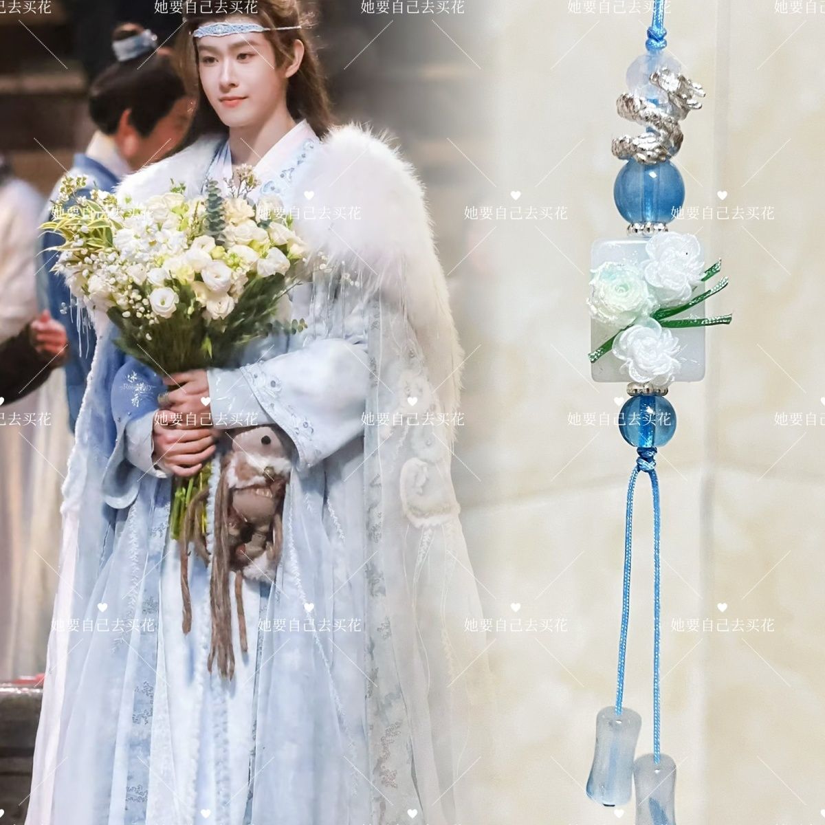 베일 오브 섀도우즈 휴대폰 체인 키체인 팬 선물 루 우 - Phone Accessories Keychain 리뷰 및 가격