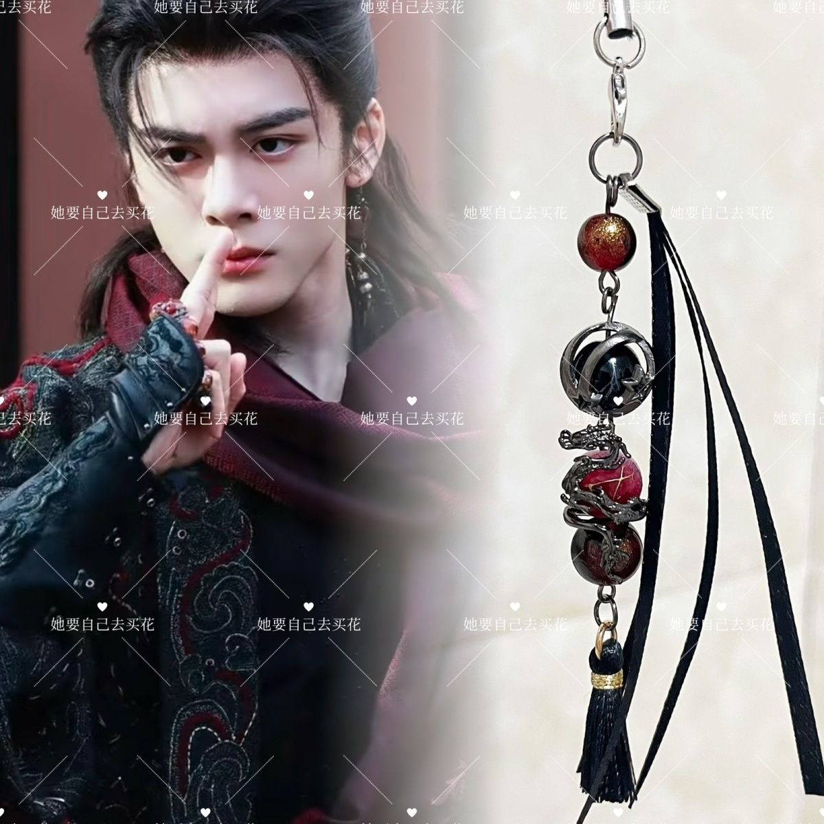 베일 오브 섀도우즈 휴대폰 체인 키체인 팬 선물 루 우 - Phone Accessories Keychain 리뷰 및 가격