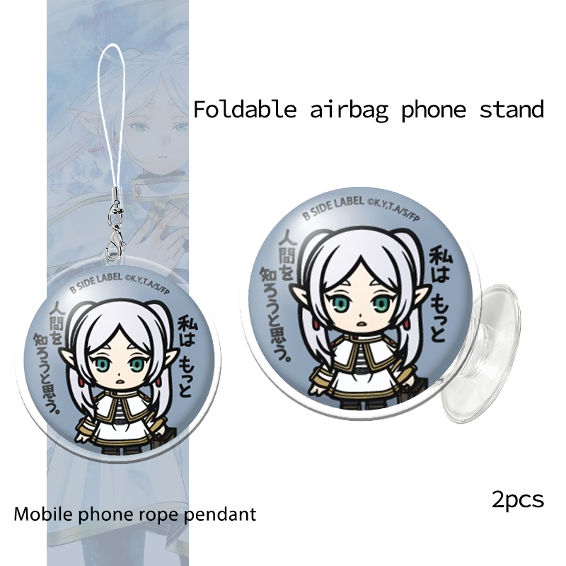 프리렌: 비욘드 저니즈 엔드 폰 에어백 스탠드 액세서리 - Phone Accessories Keychain 리뷰 및 가격