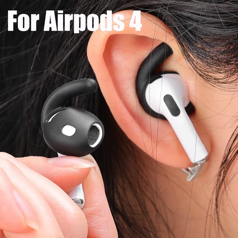 애플 에어팟 4용 실리콘 인이어 이어팁 보호대, 에어팟 - Airpod Case Cover 리뷰 및 가격