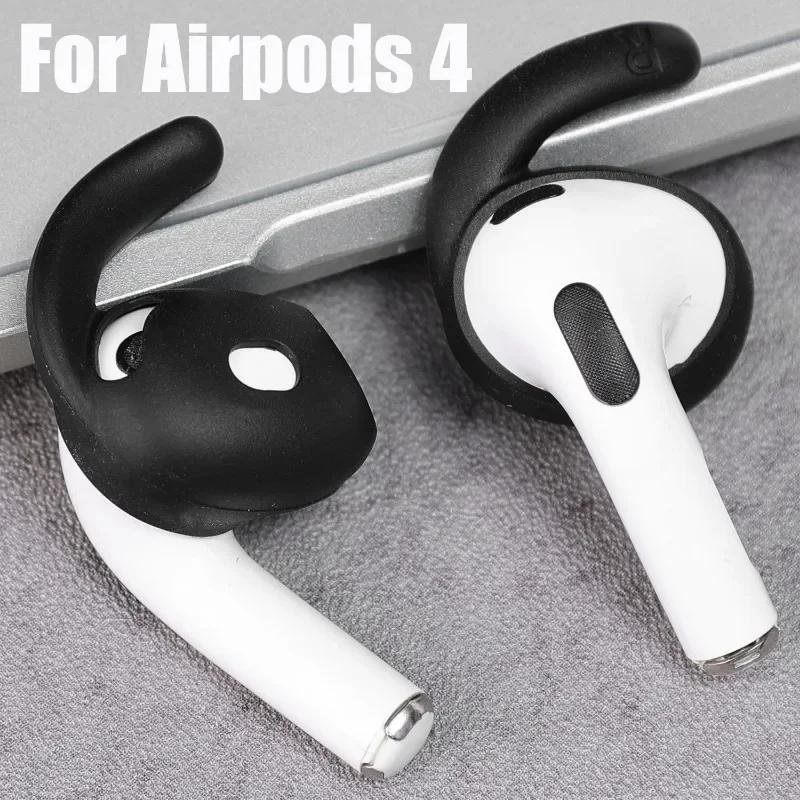 애플 에어팟 4용 실리콘 인이어 이어팁 보호대, 에어팟 - Airpod Case Cover 리뷰 및 가격