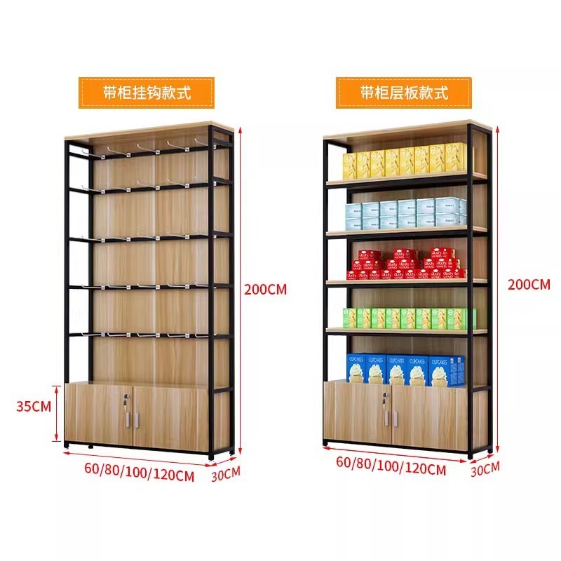 슈퍼마켓 선반 진열장 슬리퍼 휴대폰 문구류 액세서리 액 - Phone Accessories Cabinet 리뷰 및 가격